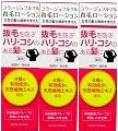 コラージュフルフル 育毛剤 医薬部外品 通販 価格比較 価格 Com