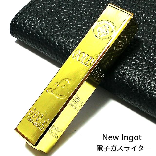 ライター 面白の人気商品 通販 価格比較 価格 Com