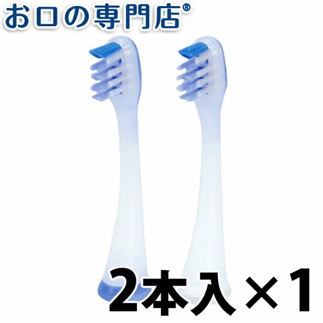 プリニア 歯ブラシ 替えブラシの人気商品・通販・価格比較 - 価格.com