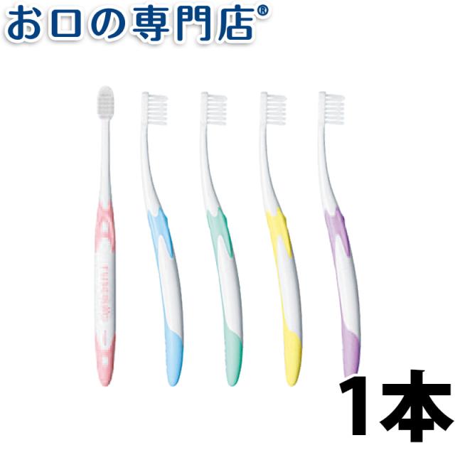 ルシェロ Ruscello P 10m 歯ブラシ 通販 価格比較 2ページ目 価格 Com