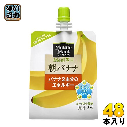 ゼリー飲料 まとめ買いの人気商品 通販 価格比較 価格 Com