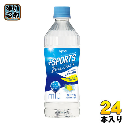 水 ミネラルウォーター 炭酸水 ミウ 500mlの人気商品 通販 価格比較 価格 Com