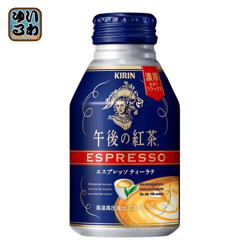 午後の紅茶 缶 お茶飲料の人気商品 通販 価格比較 価格 Com