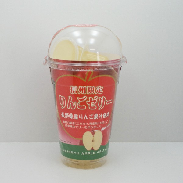 長野県産 りんご 菓子 スイーツの人気商品 通販 価格比較 価格 Com