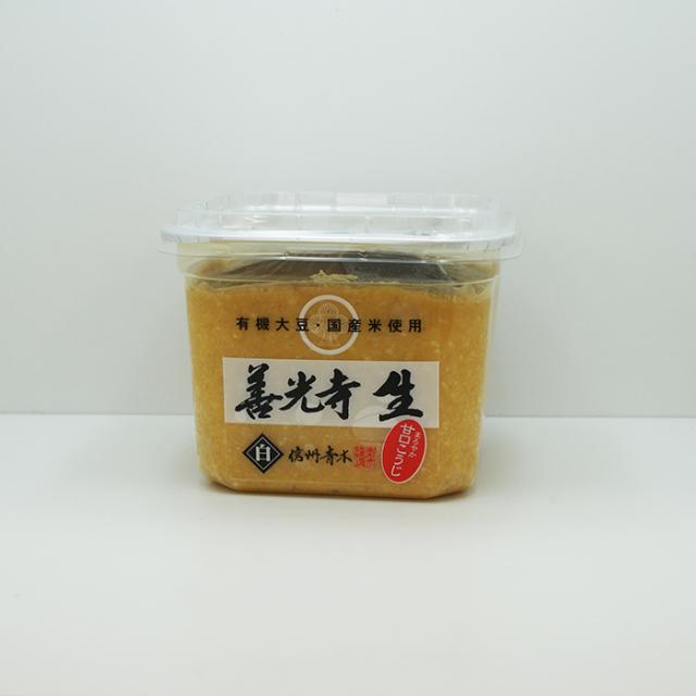 白 味噌 お取り寄せの人気商品 通販 価格比較 価格 Com