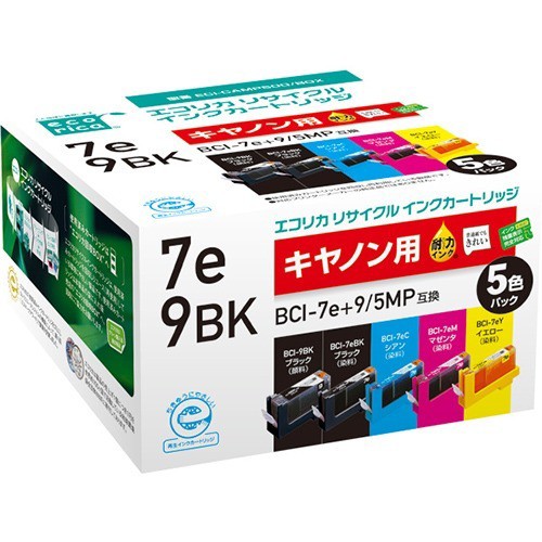 i 7e 9の通販 価格比較 価格 Com