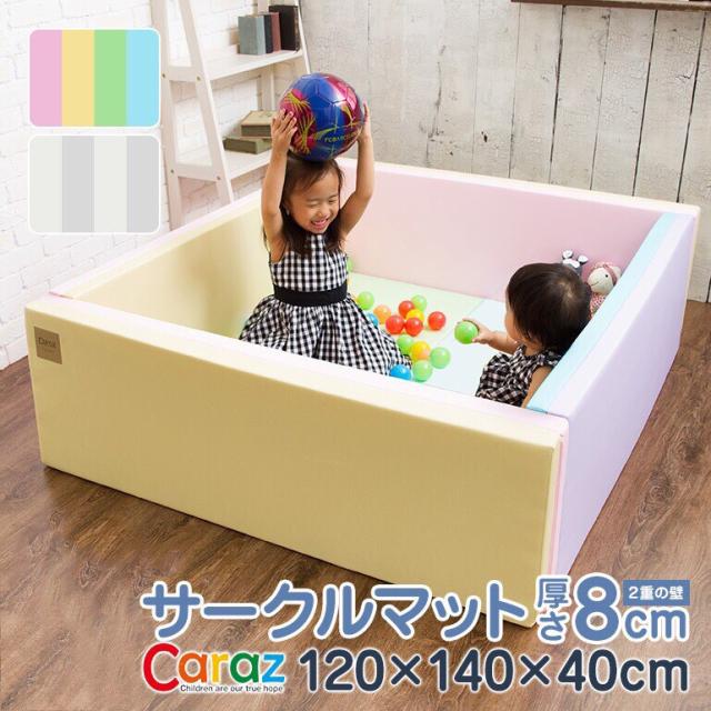 ダンボール 梱包 カッター ベビーサークルの人気商品 通販 価格比較 価格 Com