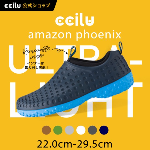 アマゾン Ccilu メンズ靴 メンズレインブーツ 長靴の人気商品 通販 価格比較 価格 Com