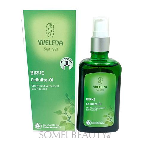 ヴェレダ ホワイトバーチ ボディオイル 100ml ボディスクラブ マッサージ 価格比較 価格 Com