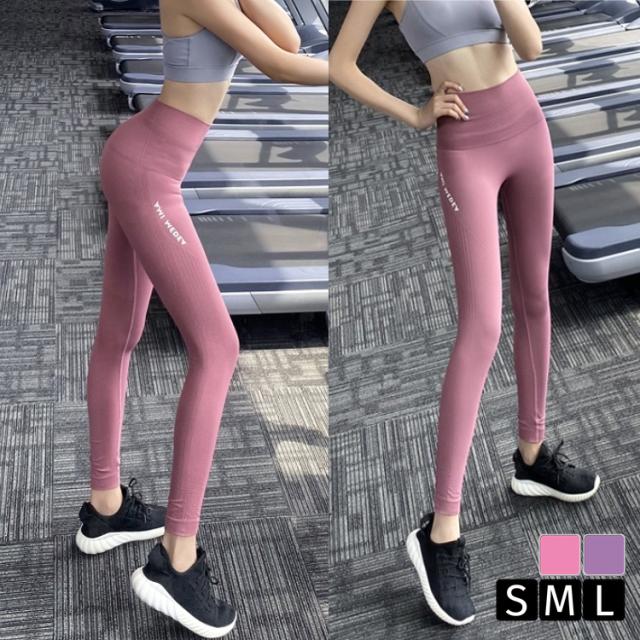 フィットネス トレーニングウェア レディースレギンスの人気商品 通販 価格比較 価格 Com