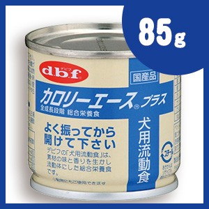 流動食 犬用健康管理用品の人気商品 通販 価格比較 価格 Com