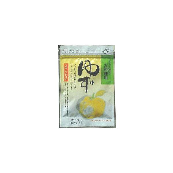 柚子 乾燥 食品の人気商品 通販 価格比較 価格 Com