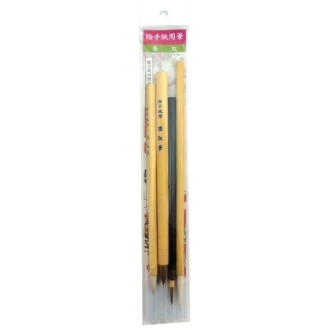 画材 セット 絵手紙の人気商品 通販 価格比較 価格 Com