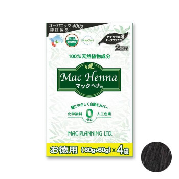 ヘアカラー こげ茶の人気商品 通販 価格比較 価格 Com