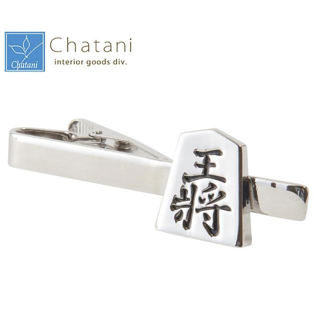 ネクタイピン かわいいの人気商品 通販 価格比較 価格 Com