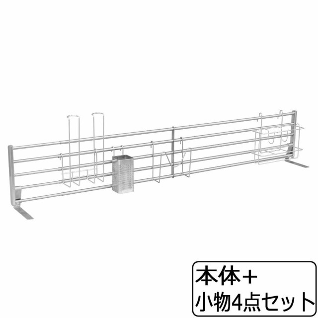 コップ 立て おしゃれ キッチン用品の人気商品 通販 価格比較 価格 Com