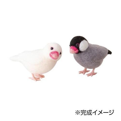 文鳥 生地の人気商品 通販 価格比較 価格 Com