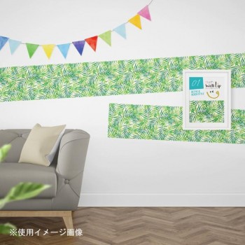 素材 補修材 壁紙 おしゃれ Diy 工具の人気商品 通販 価格比較 価格 Com