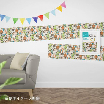 素材 補修材 壁紙 おしゃれ 素材 補修材の人気商品 通販 価格比較 価格 Com