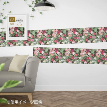 素材 補修材 壁紙 おしゃれの人気商品 通販 価格比較 価格 Com