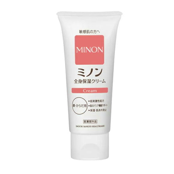 赤ちゃん 保湿 クリーム 顔の人気商品 通販 価格比較 価格 Com