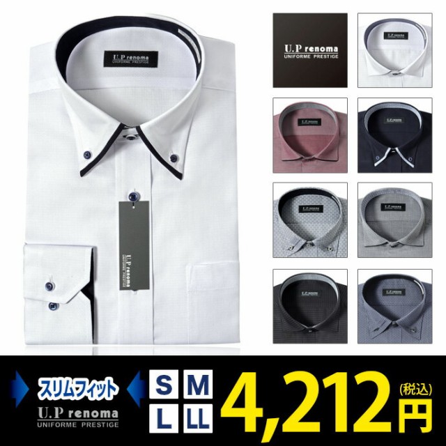 レノマ(renoma) メンズシャツ・ワイシャツ | 通販・人気ランキング - 価格.com
