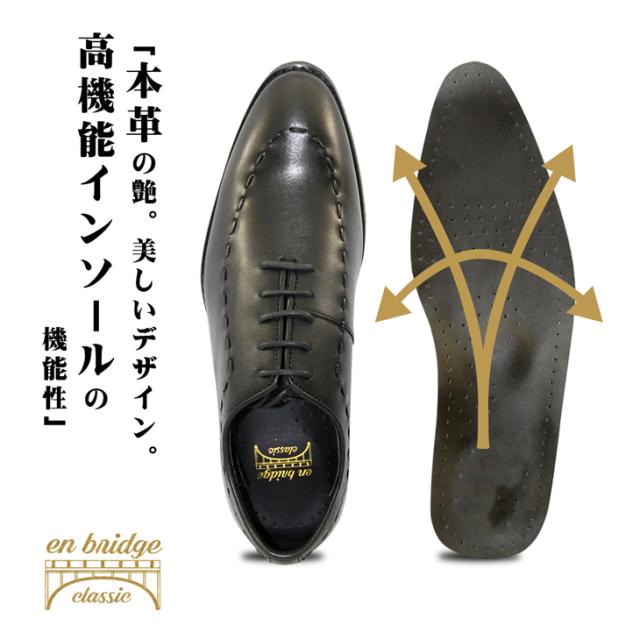 革靴 インソールの人気商品 通販 価格比較 価格 Com