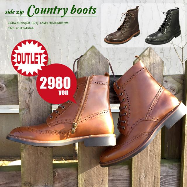 メンズ靴 ウイングチップ メンズブーツの人気商品 通販 価格比較 価格 Com