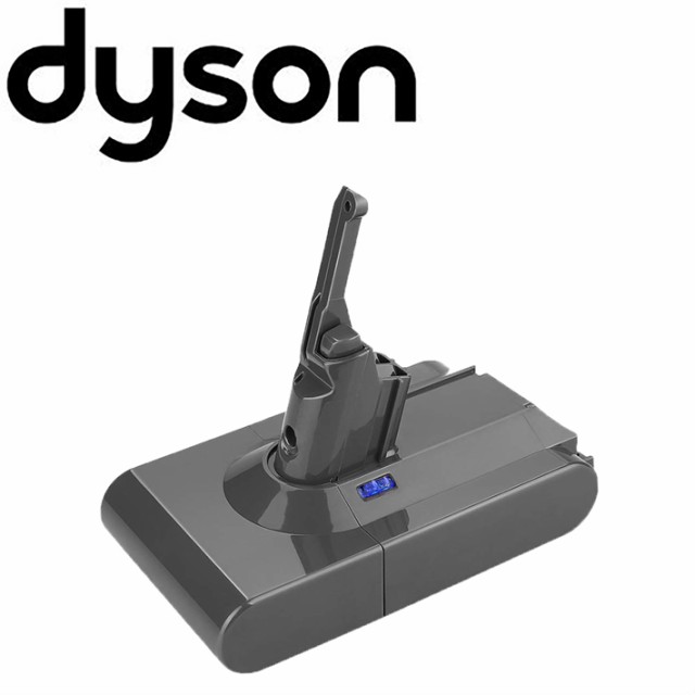 バッテリー 掃除機パーツ V8 Dysonの通販 価格比較 価格 Com