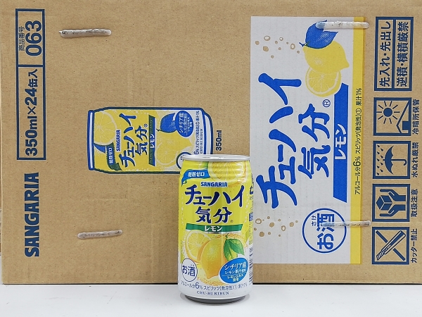 サンガリア チューハイの人気商品 通販 価格比較 価格 Com