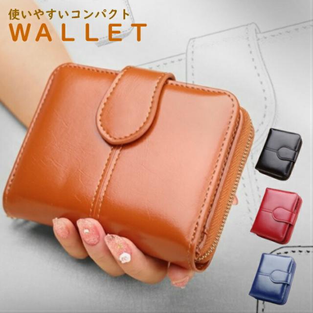 カードがたくさん入る その他の財布 通販 人気ランキング 価格 Com