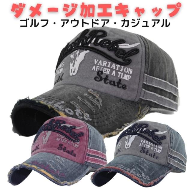 ゴルフ キャップ 深めの人気商品 通販 価格比較 価格 Com