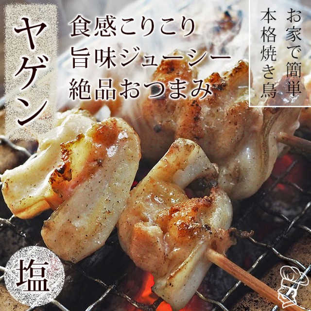 価格 com