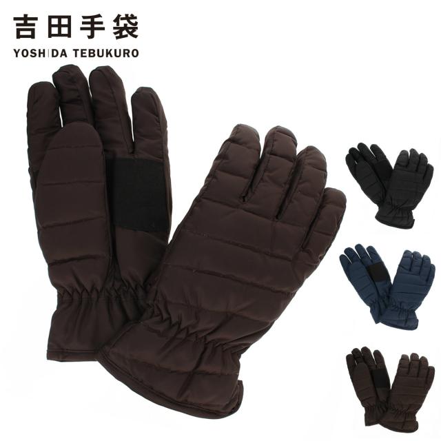 手袋スポーツの通販 価格比較 価格 Com