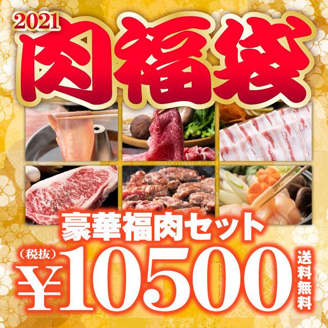 黒毛和牛上塩タン焼680円 コード