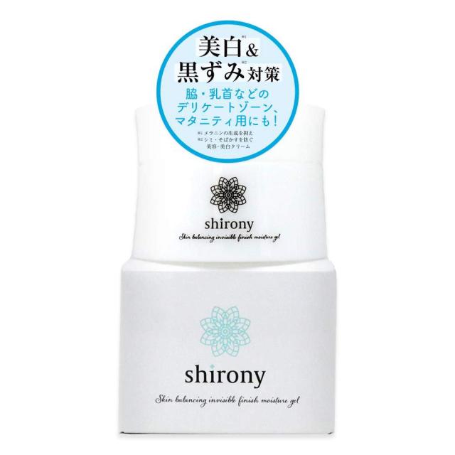 脇 黒ずみ クリーム バストケアの人気商品 通販 価格比較 価格 Com