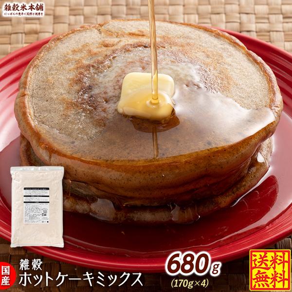 価格 com