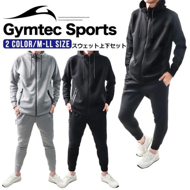スウェット ジャージ パーカー 上下セットメンズの人気商品 通販 価格比較 価格 Com