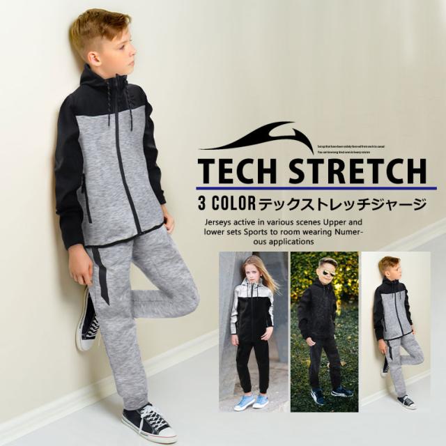 キッズ ジャージ 女の子 おしゃれの人気商品 通販 価格比較 価格 Com