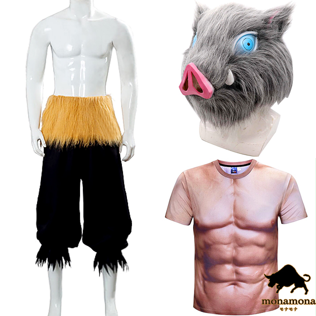 キャラクター Tシャツ 大人 コスプレ 仮装 変装衣装の人気商品 通販 価格比較 価格 Com