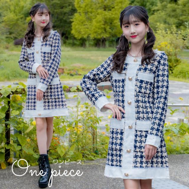 アイドル ワンピースの人気商品 通販 価格比較 価格 Com
