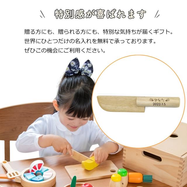 ままごと フライパンセットの人気商品 通販 価格比較 価格 Com