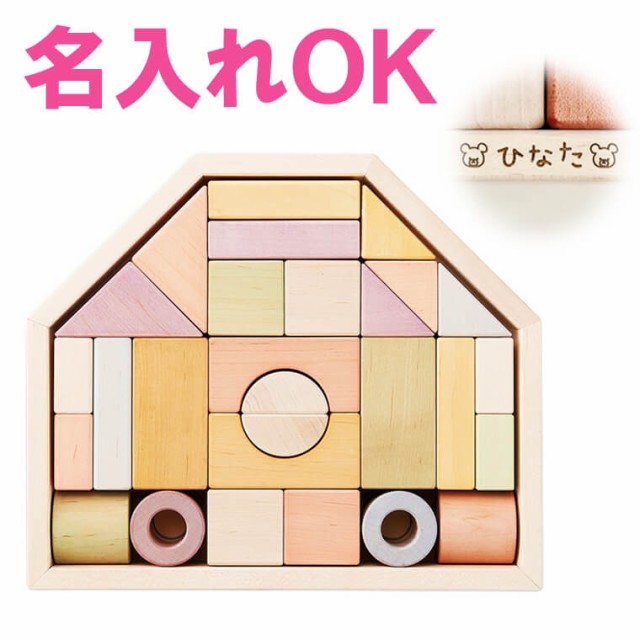 おままごと 誕生日 知育玩具 Ed Inter 男の子 プレゼント 木のままごとあそび 女の子 3歳頃 エドインター ジュージューくるりんキッチン 出産祝い ごっこ遊び ギフト クリスマス キッズ おもちゃ キッチン