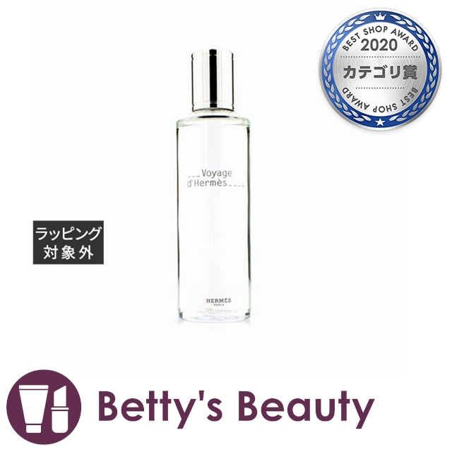 ヴォヤージュドゥエルメスの通販 価格比較 価格 Com