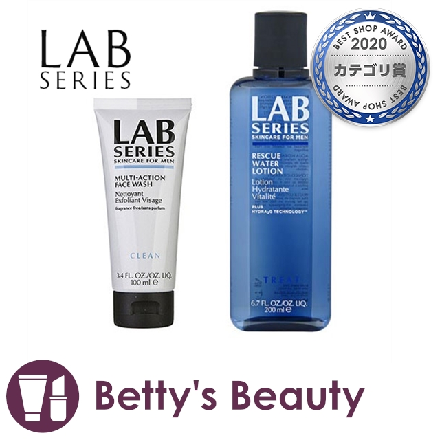 アラミス ラボの通販 価格比較 価格 Com