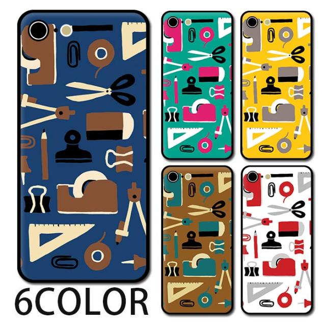 コンパス かわいいの人気商品 通販 価格比較 価格 Com