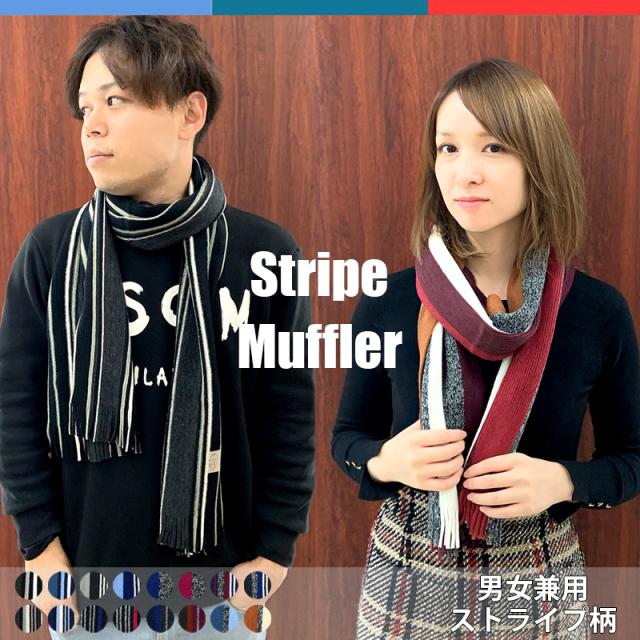 マフラー ブランドの人気商品 通販 価格比較 価格 Com