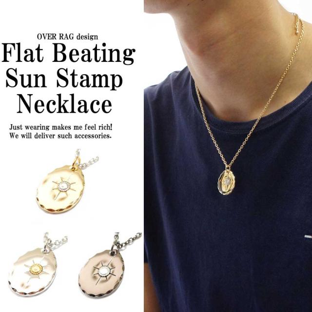 スター ジュエリー 刻印の通販 価格比較 価格 Com