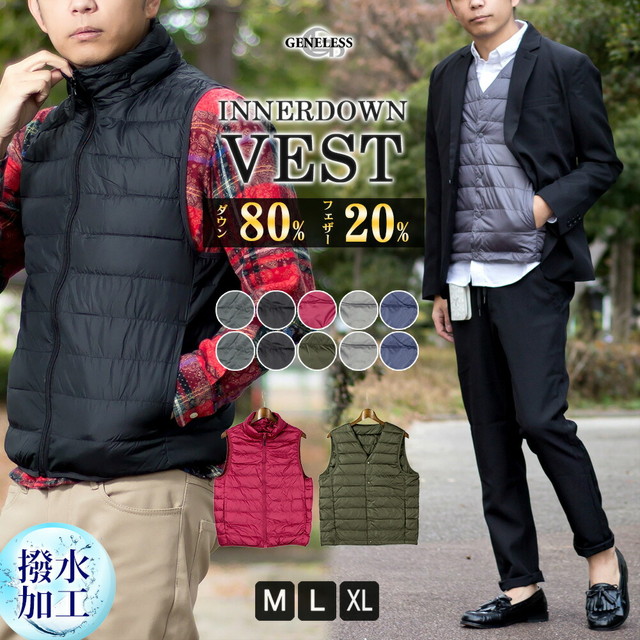 ゴルフウェア メンズ ダウンベスト 軽量の人気商品 通販 価格比較 価格 Com