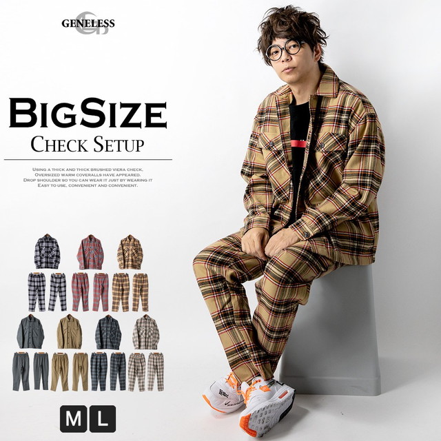 セットアップ メンズ 上下セット メンズジャケット 通販 人気ランキング 価格 Com